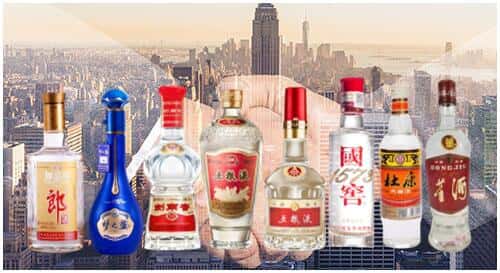 海丰县回收名酒